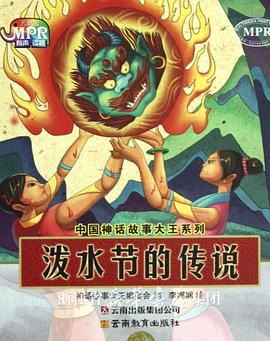 偷偷草