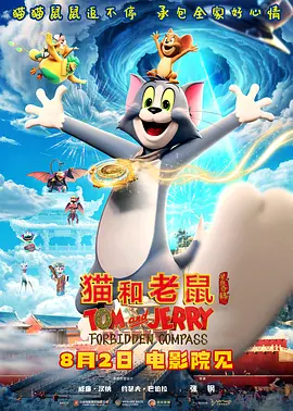 免费国产视频