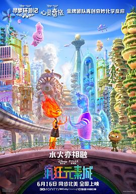 西瓜视频污