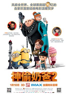 五月婷婷激情综合