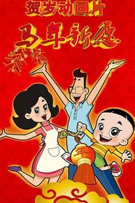 亚洲精品456在线观看