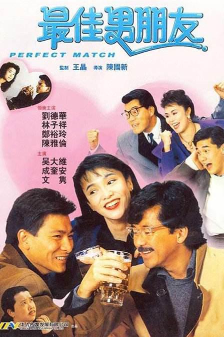 91网站视频在线观看