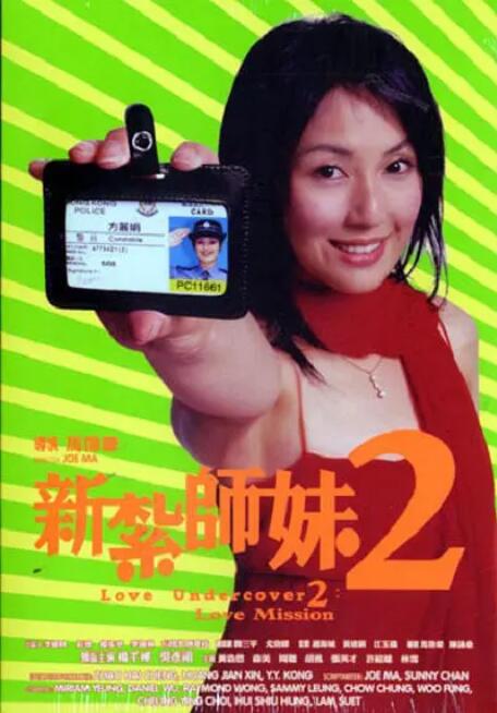 激情五月深爱五月