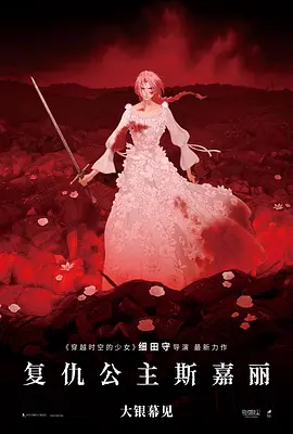 影院福利