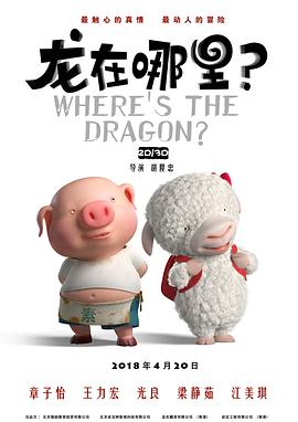 欧美在线a