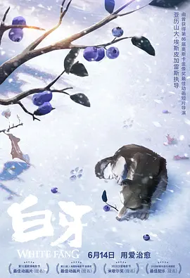 国产精品亚洲欧美在线播放