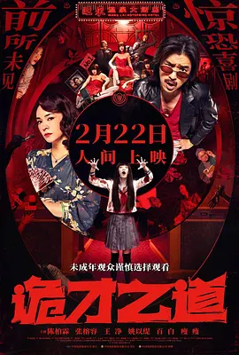 国外最开放的瑜伽视频