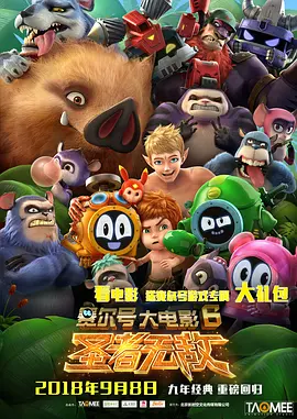 国产精品成人久久久