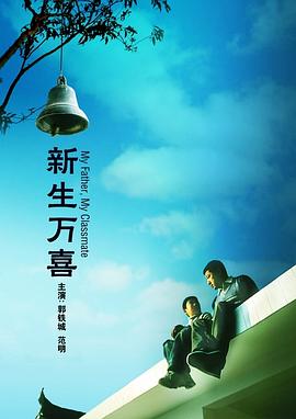 欧洲精品在线观看