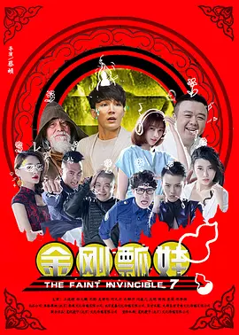 国产专区日韩精品欧美色