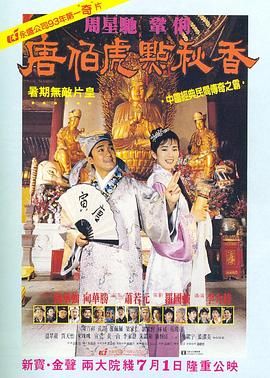 在线精品欧美