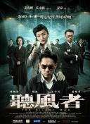 欧美日韩亚州综合