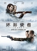 国产精品综合在线观看