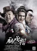 四虎影院新地址