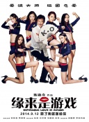 国产精品第一区第27页