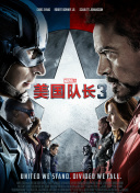 欧美日韩国产综合视频一区二区三区