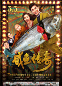 丰满饥渴老女人hd