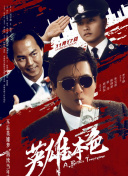 久在线观看视频