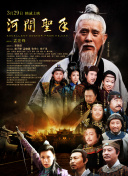 caoporn超碰国产公开
