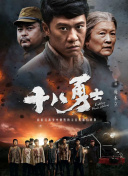 国产色产综合色产在线观看视频