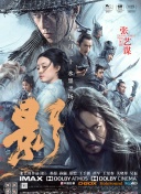 久久成人综合网