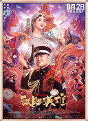 九九黄色网