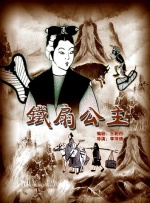 国内精品第一页