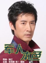 欧美日韩一区二区综合