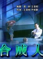 久久免费成人