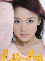 禁亲女爽浪骚乱h小喜