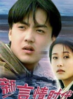 日本中文字幕不卡