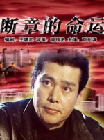 亚洲资源站资源网在线