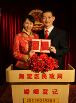 尤物福利电影在线观看