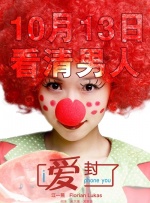 色呦呦…