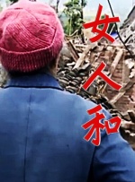 色呦呦免费观看