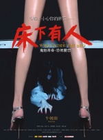 风车动漫视频在线观看免费高清