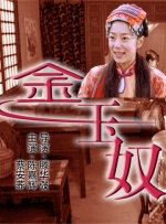 精品欧美一区视频在线观看