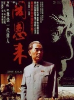 久久乐国产精品亚洲综合18