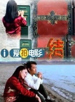 欧美自拍视频一区