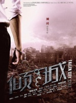欧美aa视频