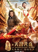 亚洲综合色自拍一区