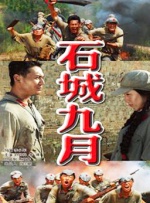 亚洲美女视频一区二区三区