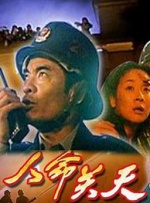 欧美日韩亚洲另类