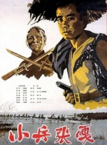 国内精品91久久久久