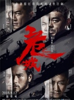 视频一区二区三区在线观看