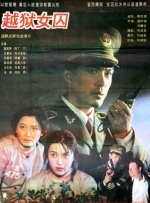 性一交一乱一视频免费观看