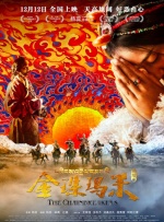五月激情五月激情