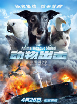 一级毛片aaaaaa免费看