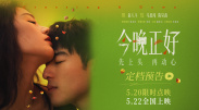 久久久久久免费视频