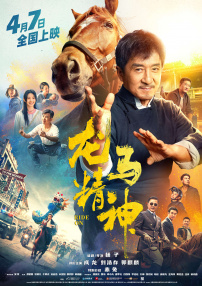 嫩草网站永久入口